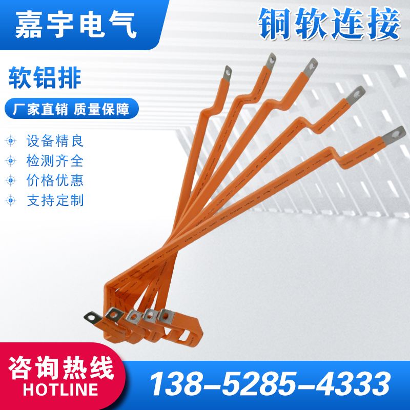 產(chǎn)品名稱(chēng)