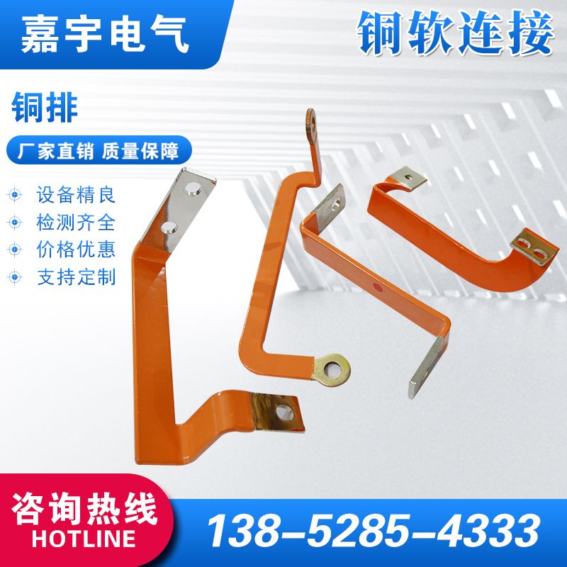 產(chǎn)品名稱(chēng)